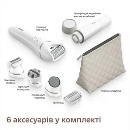 Епілятор Philips Series 9000 дисковий білий (BRE770/92) - мініатюра 2