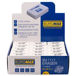 Гумка Buromax М прямокутна 32x22x8 мм біла (BM.1117) - мініатюра 2