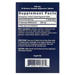 SAM-e SAMe 200 mg 30 Enteric Coated Tablets Life Extension vit0006611 - мініатюра 2