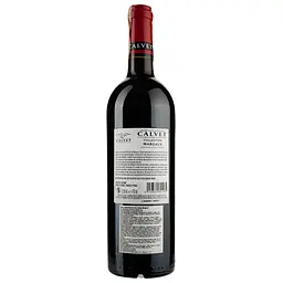Вино Calvet Reserve de LEstey Margaux черовне сухе 0.75 л - мініатюра 2