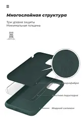 Чохол ArmorStandart ICON для OPPO Reno3 Camera cover Pine Green - мініатюра 6