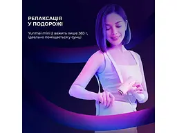 Перкусійний масажер Yunmai Massage Gun mini 2 (YMFG-M356) - мініатюра 5