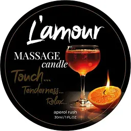 Масажна свічка Lamour Aperol Rush, 30 мл (коктейль апероль)