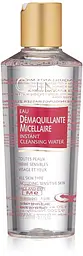 Міцелярна вода для зняття макіяжу 'Eau Démaquillante Micellaire Guinot 200 мл - мініатюра 2