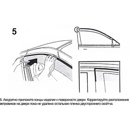 Дефлектори вікон вітровики для Audi A6 C5 1997-2004 Седан 3M Скотч Acryl-Auto - мініатюра 6