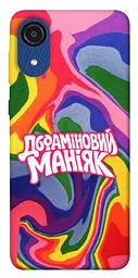 Чохол Demsky Dopamine для Samsung Galaxy A03 Core