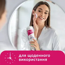 Ватні косметичні диски Lady Cotton 120+20 шт. - мініатюра 5