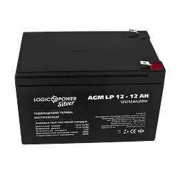 Акумулятор AGM LP 12V - 12 Ah Silver - мініатюра 2