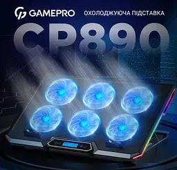 Охолоджувальна підставка для ноутбука до 18 дюймів GamePro GPCP-890 RGB 2xUSB 6xfans - мініатюра 2
