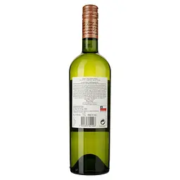 Вино Montes Sauvignon Blanc Limited Selection, біле, сухе, 0,75 л - мініатюра 2