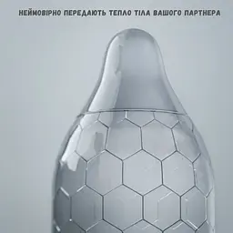 Презервативи Lelo Hex Respect XL 36 шт. - мініатюра 2
