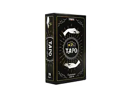 Гадальні карти STRATEG Таро 78шт/уп 30483