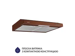 Витяжка Minola HPL 613 BR - мініатюра 2