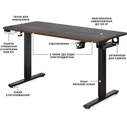 Стіл Mealux Evo-kids PowerDesk Duo Antique (EVO-242 Duo Antique / Black) - мініатюра 4