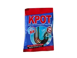 Засіб для чищення труб ICE BLIK Кріт сухий 70г