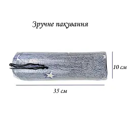 Плед Love You Зірки фліс 150x200 см (8186) - мініатюра 8