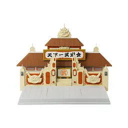 Ігровий набір Bandai Dragon Ball Арена Всесвітнього турніру бойових мистецтв (123828) - мініатюра 3