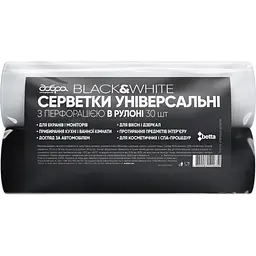 Серветки для прибирання Добра Господарочка Black&White Універсальні з перфорацією 23х30 см 2 рулони по 30 шт. (4820086522649)