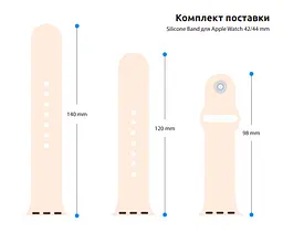 Силіконовий ремінець на смарт-годинник для Apple Watch 42,44,45,46,49 mm, Sport Band (3 Straps), pink, зі зручною застібкою, для годинника епл вотч, спортивний, ArmorStandart (ARM49067) - мініатюра 3