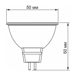 Лампочка Videx MR16e 3W GU5.3 4100K 220V (VL-MR16e-03534) - мініатюра 3