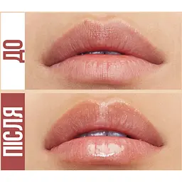 Блиск для губ Maybelline New York Lifter Gloss відтінок 018 (Bronze) 5.4 мл (B3414700) - мініатюра 9