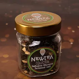Набір Newtea Collection Зимовий - мініатюра 10