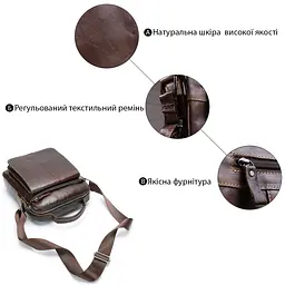 Сумка чоловіча шкіряна 14846 Vintage коричнева - мініатюра 4
