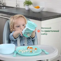 Набір дитячого посуду Chicco Set Pappa 12 м+ блакитний (16201.25) - мініатюра 6