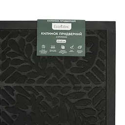 Килимок придверний Eco Fabric Листя з кромкою чорний 40 х 60 см (4060-106) - мініатюра 7