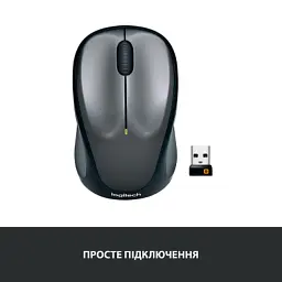 Мишка Logitech M235 Grey (910-002201) - мініатюра 5