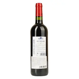Вино Chateau Perrine AOP Bordeaux рожеве сухе 0.75 л - мініатюра 3