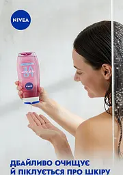 Гель-догляд для душу Nivea Свіжість півонії 250 мл - мініатюра 5