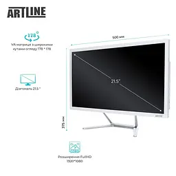 Моноблок Artline Business F23 21.5 FHD IPS, Intel N95, 16 GB, 480 SSD, Intel Graphics, W11P, White (F23v19Winw) - мініатюра 3