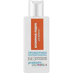 Пудра энзимная Probiotic Cosmetics 50 г