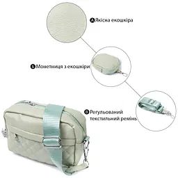 Стильна жіноча сумка крос-боді з монетницею з екошкіри Vintage 22797 фісташкова - мініатюра 8