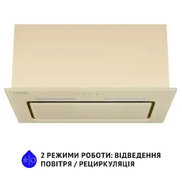 Витяжка повновбудована Minola HBI 6873 IV GLASS 1200 LED Line - мініатюра 2