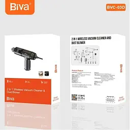 Автомобільний пилосос Biva BVC-03 Portabbe Car Vacuum Cleaner Black - мініатюра 2