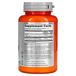 Гідроксиметилбутират ГМБ HMB POWDER - 90 г (3.2oz) - мініатюра 2
