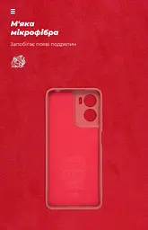 Чехол ArmorStandart ICON для Motorola G05 / E15 Camera cover Dark Red (ARM82985) - мініатюра 4