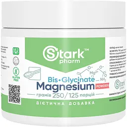 Магній бісгліцинат Stark Pharm 250 г