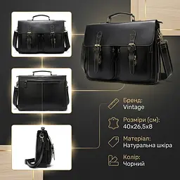 Сумка-портфель чоловіча зі шкіри на плече 14878 Vintage чорна - мініатюра 3