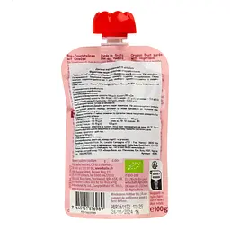 Пюре Holle Zebra beet, з яблуком, бананом та буряком, 100 г - мініатюра 2