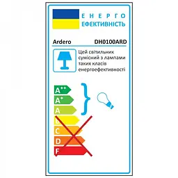 Архітектурний накладний світильник Ardero DH0100ARD LAND під лампу чорний (80419) - мініатюра 3