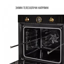 Духова шафа електрична Perfelli Vintage 6A8N Nero - мініатюра 10