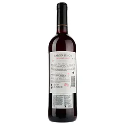 Вино Baron Simon Red Semi-Sweet, червоне, напівсолодке, 0,75 л - мініатюра 2