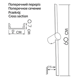 Бра Imperium Light Arrow (420159.12.91) - мініатюра 2