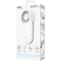 Портативний вентилятор Proove Wing White (PFWG04002002) [169123] - мініатюра 5