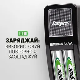Зарядний пристрій Energizer CH2PC3 Mini EU + 2 NH12/AAA 700mAh (для АА, АААА акумуляторів) - мініатюра 2