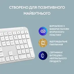 Клавіатура Logitech K950 Bluetooth/Wireless UA Off-White (920-012466) - мініатюра 10