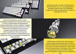 Механічна ігрова клавіатура HATOR HTK-3100-UA Skyfall 100 Wireless Aurum Lemon Switch USB, 2,4 ГГц, BT 5.3 Black-White - мініатюра 6